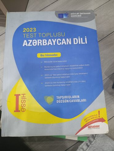 let's go чай призовая акция 2021: Məhsul: 2023 “Test Toplusu – Azərbaycan dili”, I hissə Xüsusiyyətlər
