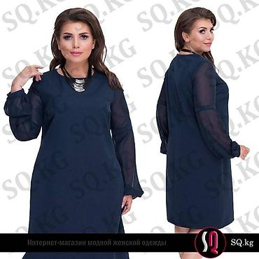 5xl: Вечерняя коллекция БОЛЬШИХ РАЗМЕРОВ SQ - это магазин, который — 1