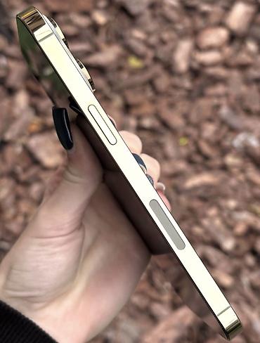 13 pro max 512: IPhone 14 Pro Max, Б/у, 256 ГБ, Золотой, Защитное стекло, Чехол, 71 % — 2