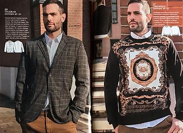 Другие книги и журналы: Учебники Мюллера и Алдрича: Платья и Блузки и др. новое : " Женские — 20