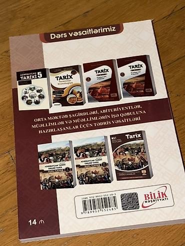 Testlər: Tarix – Test Toplusu (I hissə), 2025–2026 — 2