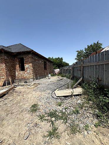 Үйлөр: 📌В селе Беловодское продаётся дом под ПСО на участке 7 соток. ▪️Дом — 6