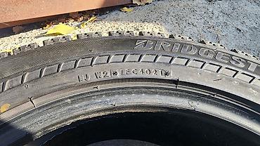mers s 500: Bridgestone Blizzak RFT зимние шины – Размер: 245/50 R19 – Индекс — 3