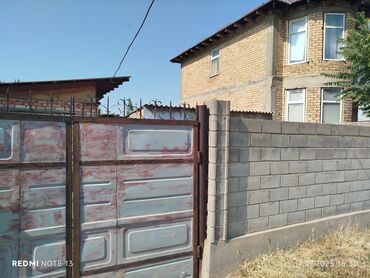 куплю участок бугу эне багыш: 6 соток, Кызыл китеп, Сатып алуу-сатуу келишими, Техпаспорт