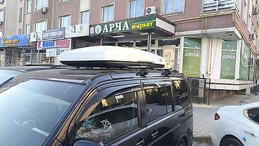 Аксессуары и тюнинг: Автобокс на крышу автомобиля (багажный бокс) 950 литров Вместе с — 2