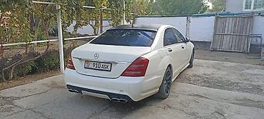 машины до 150 тысяч: Mercedes-Benz S-Class: 2006 г., 5.5 л, Бензин, Седан — 4