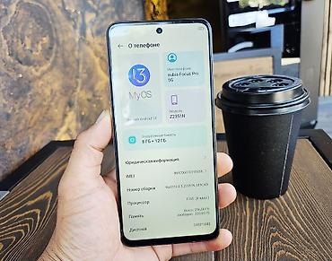 micro ssd: ZTE Axon 30 ultra 5G, Б/у, 256 ГБ, цвет - Золотой, 1 SIM, 2 SIM — 5