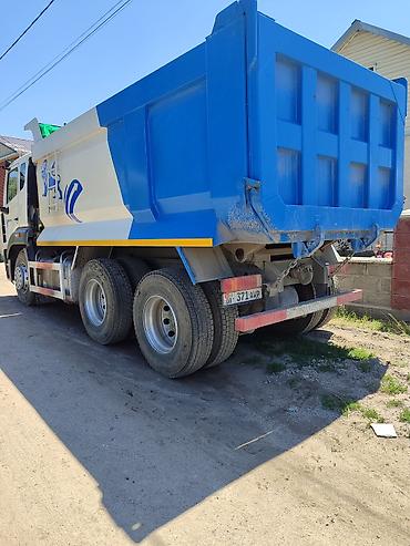 howo 310: Грузовик, Howo, Стандарт, 7 т, Б/у — 3