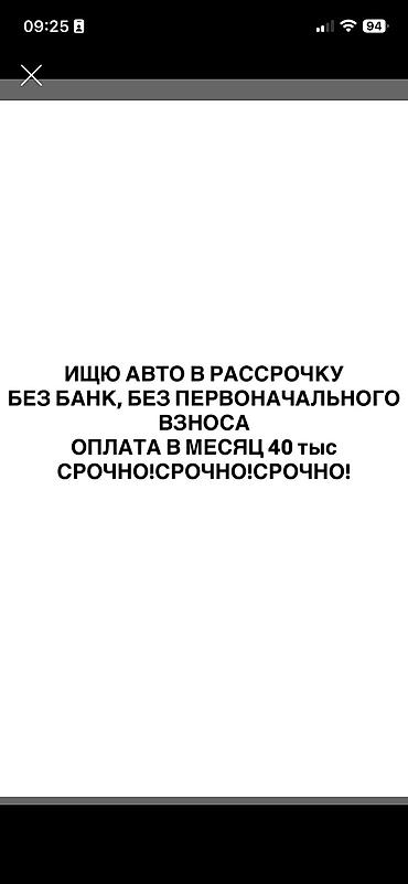 Mercedes-Benz 220: 2007 г.