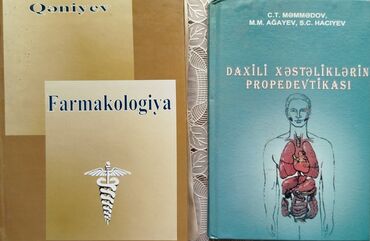informatika pdf download: Tibbi dərsliklər toplusu - Farmakologiya – müəllif: Qəniyev