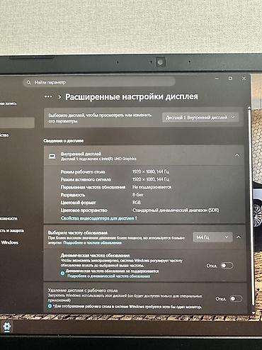 Ноутбуки Acer: Игровой, Б/у, Intel Core i5 — 11