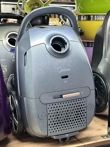 Пылесос Midea с мешковым сбором пыли - Тип: классический пылесос с