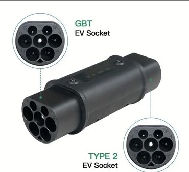 Avtomobil akkumulator zaryadkalari: Məhsul: GBT → Type 2 EV çevirici adaptor Təsvir: - Elektrikli