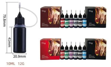 удаление татуажа лазером цена: Временные татуировки