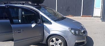 авто прод: Opel Zafira: 2007 г., Минивэн — 6