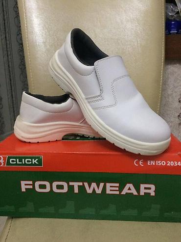 dəri çəkmə: Ayaqqabı " CLICK " - Footwear Ayaqqabı Qadın/ Kişi üçün- — 3
