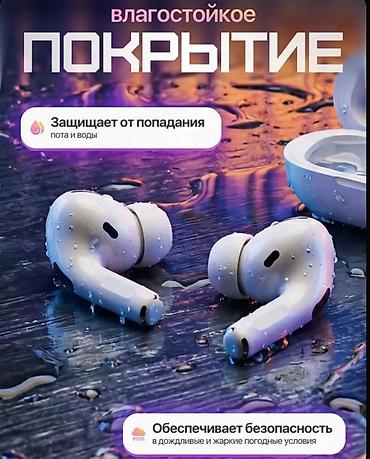 air 3s: Беспроводные вакуумные наушники, Apple, AirPods Pro, Новый — 6
