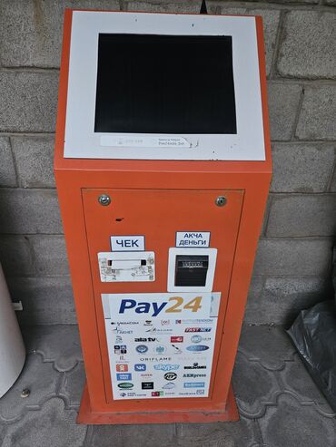 призовой аппарат: Продам терминал pay24 в рабочем состояние