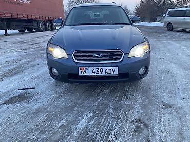 Subaru: Subaru Outback: 2003 г., 3 л, Типтроник, Газ — 2