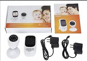 lorelli kengur nosiljka: Bebi alarm za video ili audio nadzor beba. bebi alarm za video ili — 1