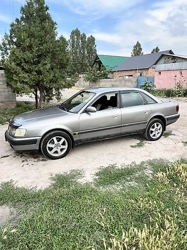 вампер ауди с4: Audi 100: 1994 г., 2.6 л, Механика, Бензин, Седан — 7