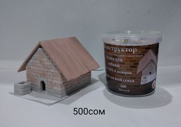 Игрушки: ☆ Набор-конструктор Мини-стройка из кирпичиков☆ • Кирпичики сделаны из — 6