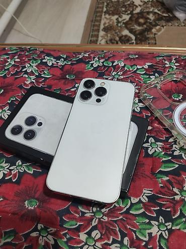 read dead redemption: IPhone 13 Pro, Б/у, 128 ГБ, Серебристый, Коробка, 72 % — 1