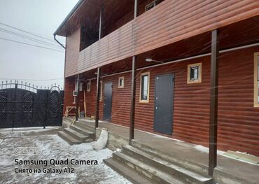 срочно продаётся 1 комнатная квартира в районе ошского рынка по улице кенсуйская: 1 комната, Агентство недвижимости, Без подселения, С мебелью частично