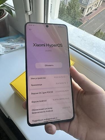poco x7 512: POCO X6Pro (коробка на фото) - Экран: AMOLED 6.67", 2400×1080, 120 — 6