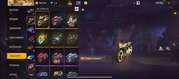 Значки: У меня его украли Аккаунт Free Fire Основное: - Ник: ARS PROSTAK — 15