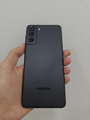самсунг галакси а 21: Samsung Galaxy S21 Plus, Б/у, 128 ГБ, цвет - Черный, 2 SIM — 1