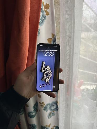 Apple iPhone: IPhone 13 Pro Max, Б/у, 256 ГБ, Sierra Blue, Защитное стекло, Чехол, Кабель, 77 % — 9