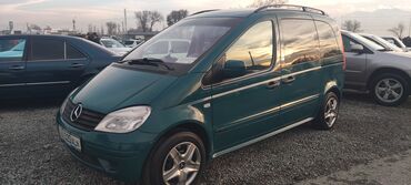 Mercedes-Benz: Mercedes-Benz E-Class: 1999 г., 3.2 л, Автомат, Бензин, Седан — 10