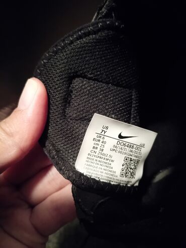 gumene cizme 38: Nike, 38, color - Black