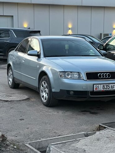 Audi: Audi A4: 2001 г., 2 л, Механика, Бензин, Седан