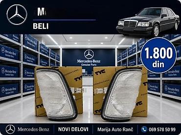 Migavci: ZMIGAVAC MERCEDES 124 | Zmigavac Mercedes 124 je nov cena je po — 2