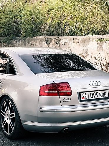 гц 8: Audi A8: 2006 г., 4.2 л, Автомат, Бензин, Седан — 6
