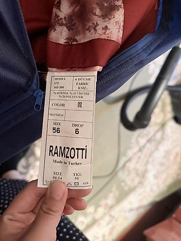 кожаный плащь: Мужской костюм Ramzotti (Турция), цвет бордовый. Особенности: - — 2