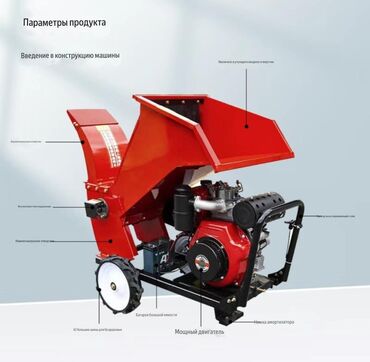 Силосные станки: Заготовка силоса, Силосный станок — 11