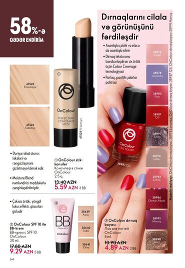 Bədənə qulluq: Oriflame bədən və şəxsi qulluq məhsulları – seçilmiş kolleksiyalar — 29