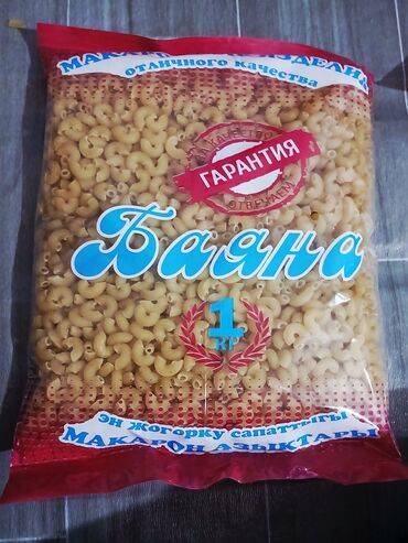 Крупы, мука, сахар: Макаронные изделия «Баяна» - Форматы: короткие трубочки/ролики (видно — 6