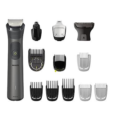 Məhsul №: 13075 Məhsulun adı: Philips MG7920/15 çoxfunksiyalı saç