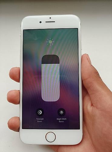 Apple iPhone: IPhone 6s, серебристый - Дисплей 4.7" Retina (1334×750), 3D Touch - — 7