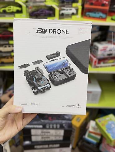 Игрушки: 🚁 Продаю детский дрон FLY Drone в полном комплекте! Ищете хороший дрон — 4