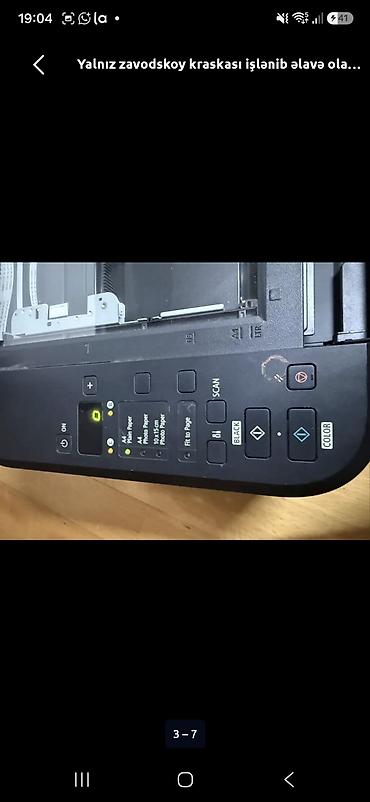 ses yazıcı: Printer Canon çoxfunksiyali. Etrafli melumat tam sekilde qeyd — 4