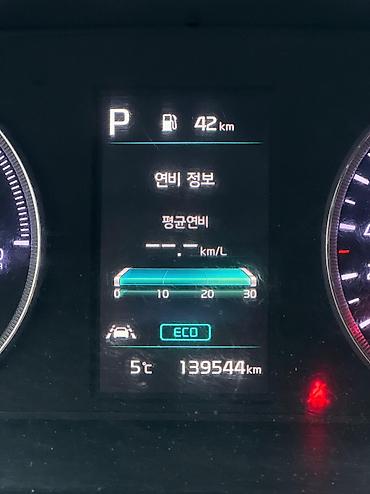 Kia: Kia K5: 2021 г., 2 л, Робот, Гибрид, Седан — 5