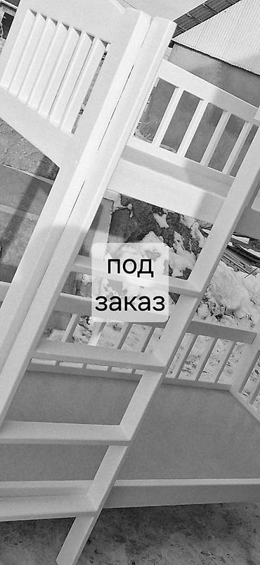 Детские односпальные кровати: Продаётся двухъярусный кровать(сосна).(Размер высота 1.80см длина — 14
