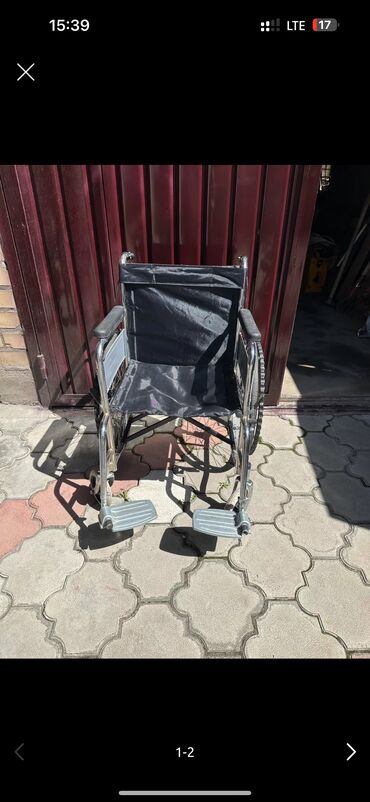 памперс взрослый цена бишкек: Инвалидная коляска(взрослая)