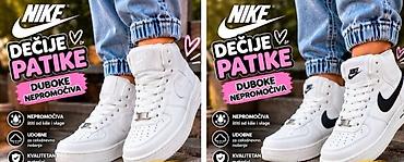 ugg belgrad: 10. Br 31 do 35 3499dinara✅️✅️ — 1