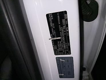 Hyundai: Hyundai Palisade: 2019 г., 2.2 л, Автомат, Дизель, Кроссовер — 14